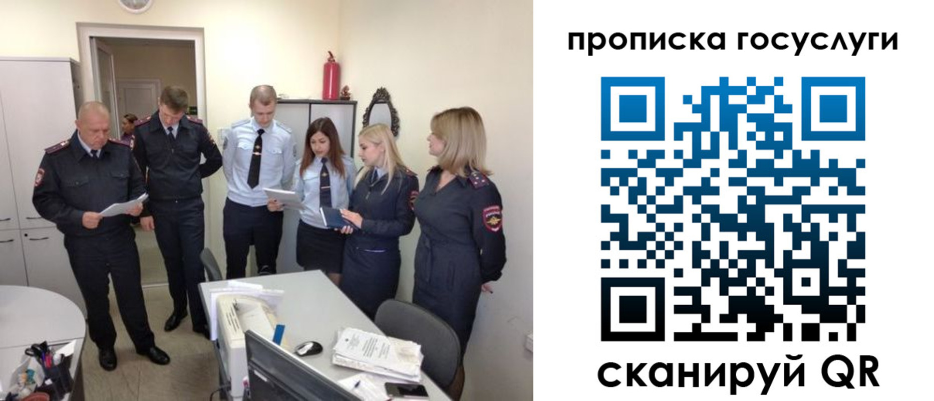 форма 3 в Уржуме