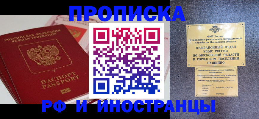 форма 3 в Уржуме