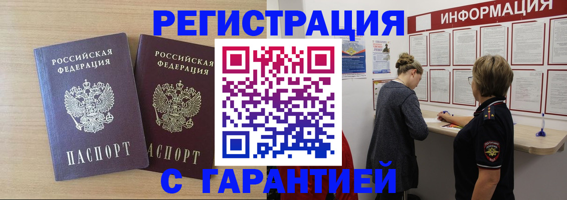 форма 3 в Уржуме